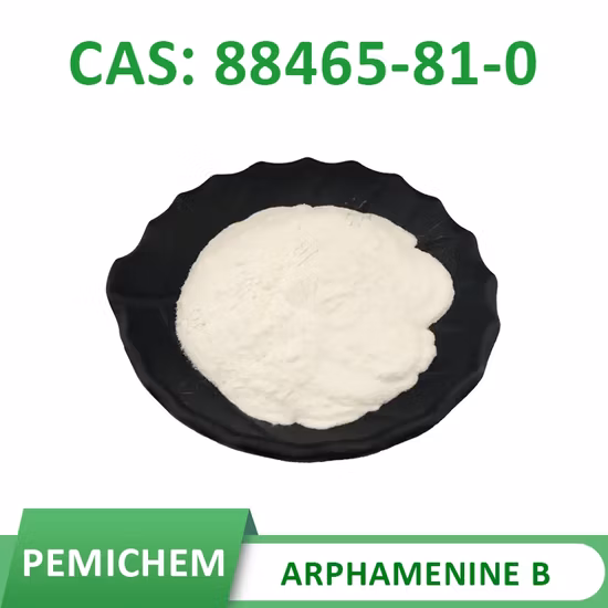 上海ペミケムラボサプライ原料医薬品中間体粉末アルファメニンB CAS 88465